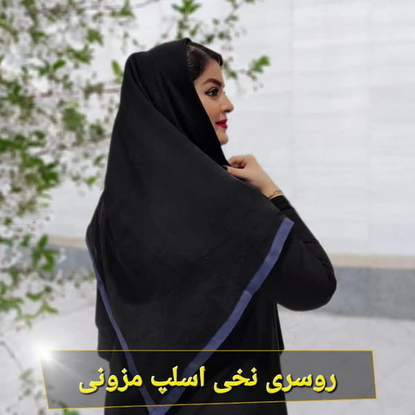 عکس-روسری زنانه اسلپ