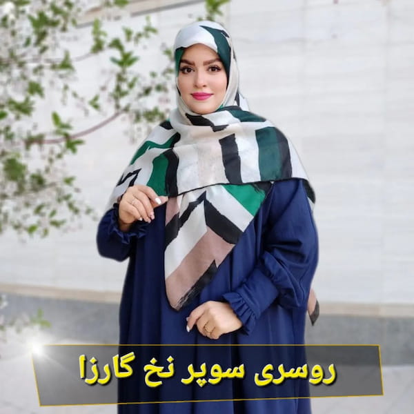 عکس-روسری زنانه