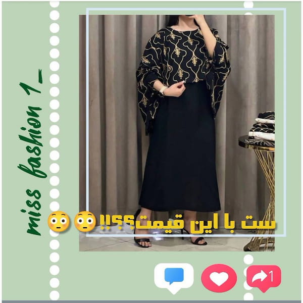 عکس-شومیز زنانه ابر و بادی