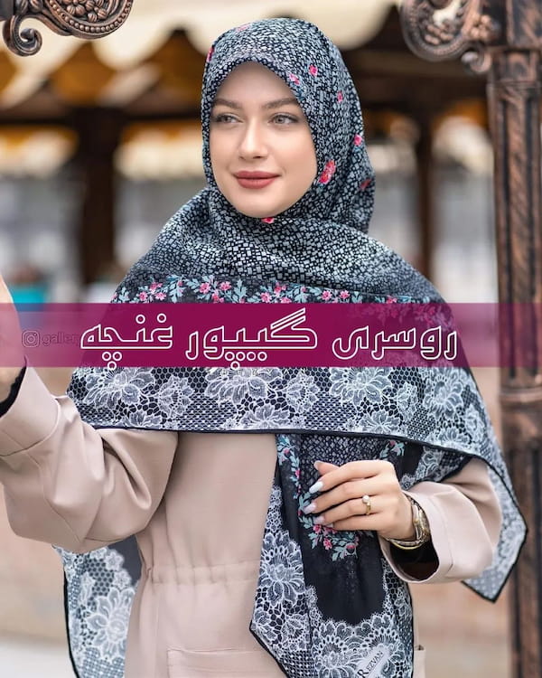 عکس-روسری زنانه کرپ