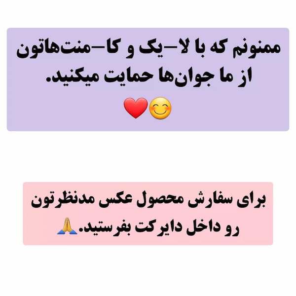 عکس-کیف مردانه چرم صنعتی