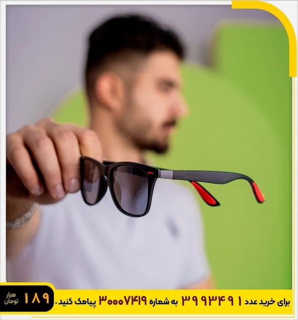 عکس-عینک افتابی مردانه مشکی