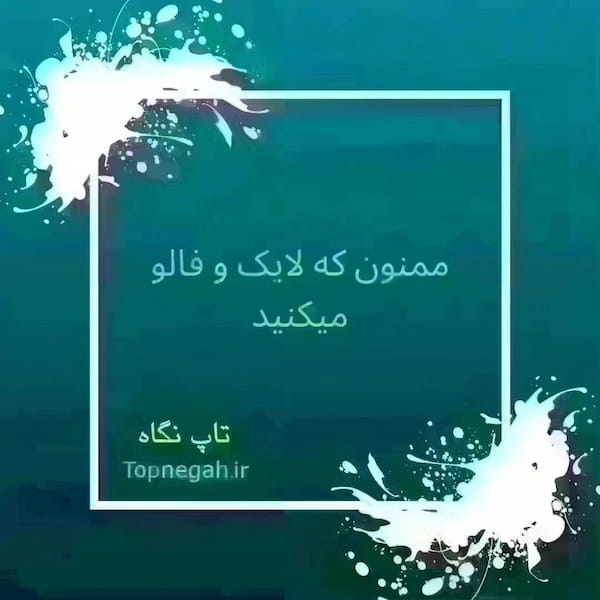 عکس-عینک مردانه افتابی ریبن