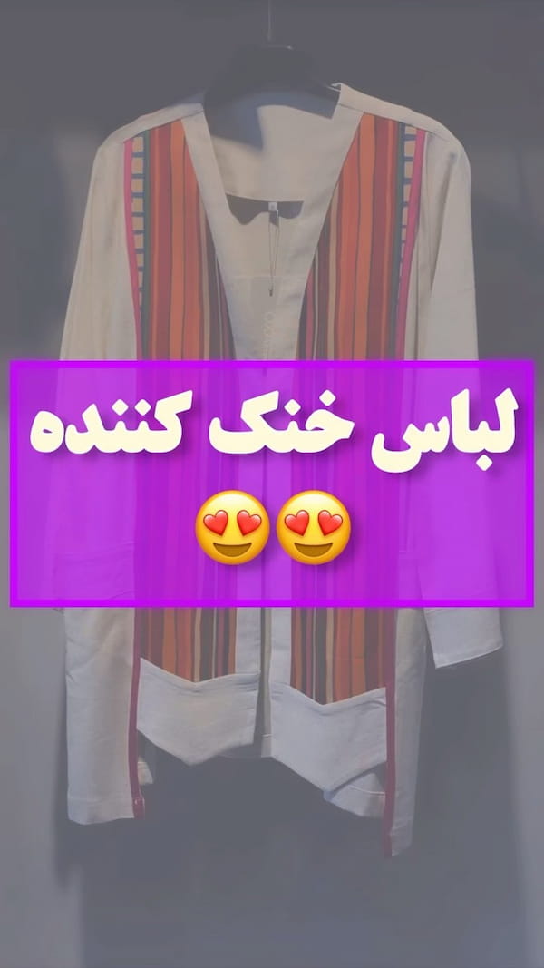 عکس-مانتو زنانه