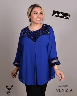 شومیز زنانه پولک