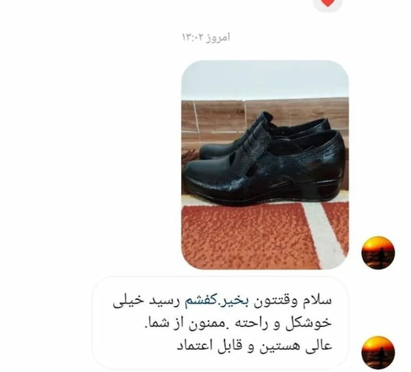 عکس-کفش طبی زنانه چرم مشکی