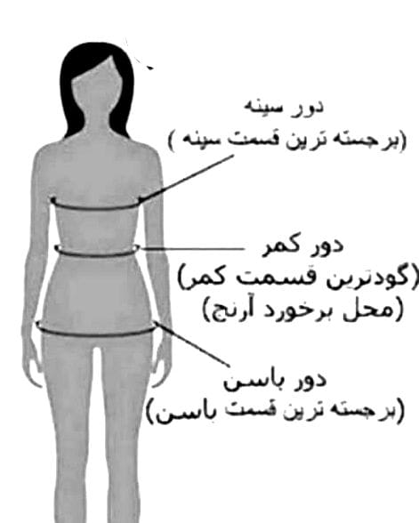 عکس-تونیک زنانه کرپ