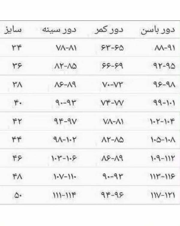 عکس-تونیک زنانه کرپ