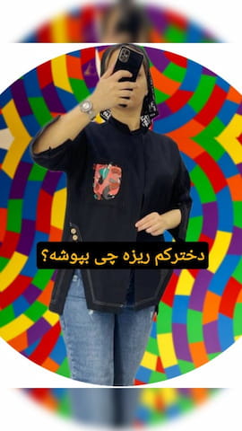 مانتو زنانه لینن