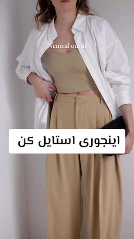 شومیز زنانه لینن