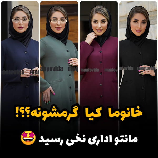 عکس-مانتو زنانه نخی