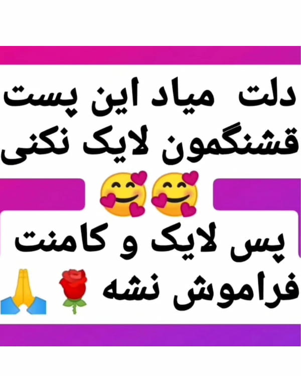 عکس-شلوارک دخترانه