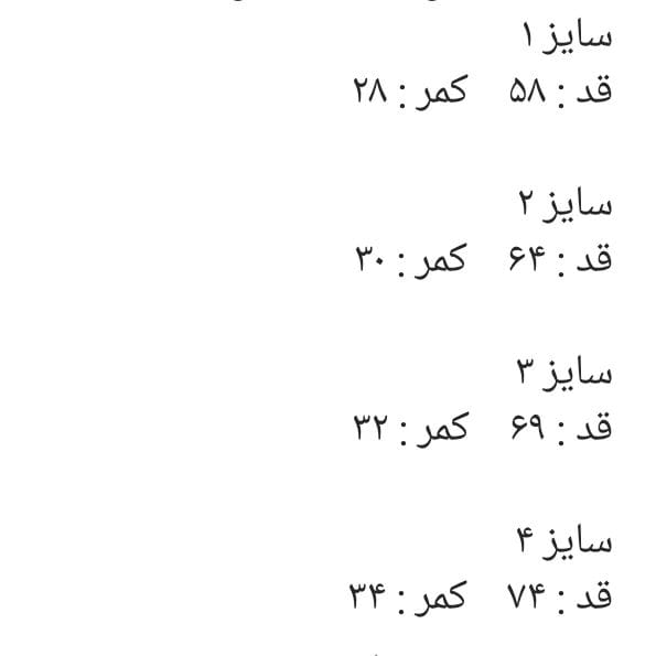 عکس-پیراهن دخترانه مشکی