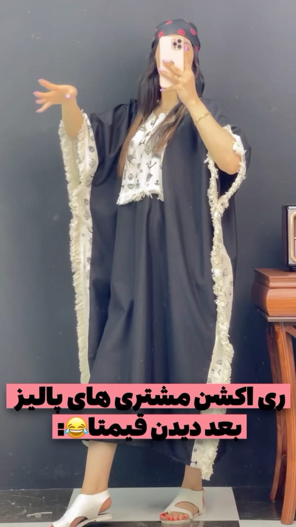 عکس-مانتو زنانه