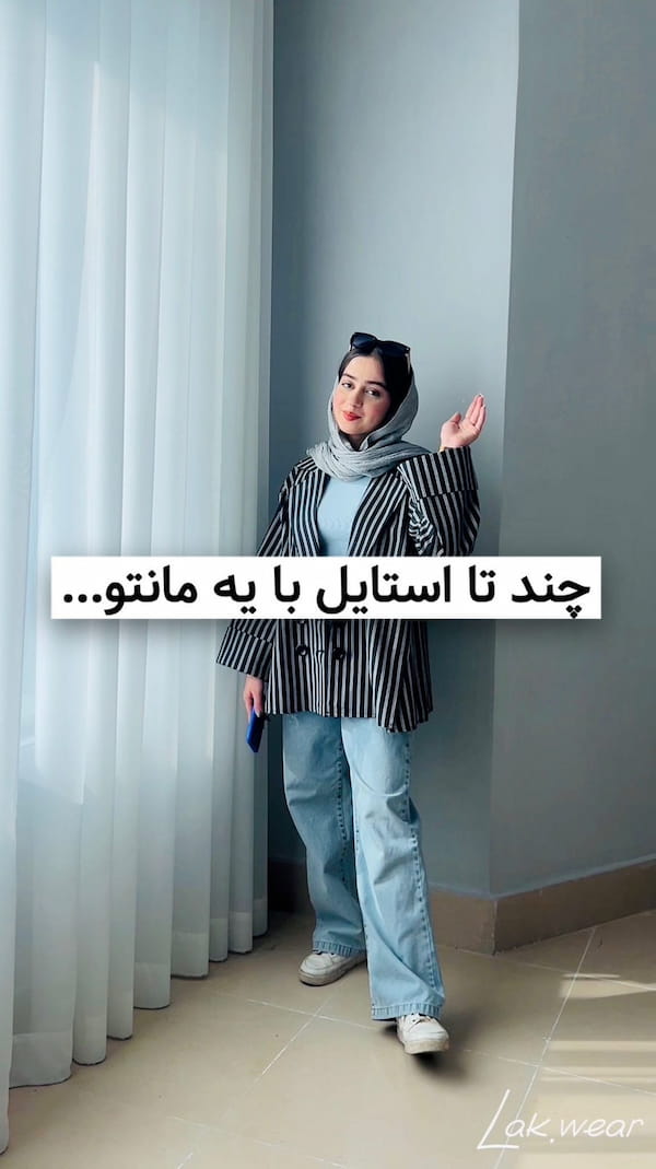 عکس-مانتو زنانه لینن