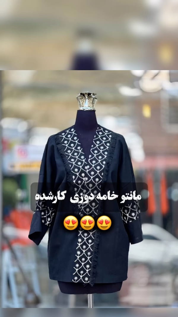 عکس-مانتو زنانه