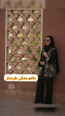 مانتو زنانه لینن