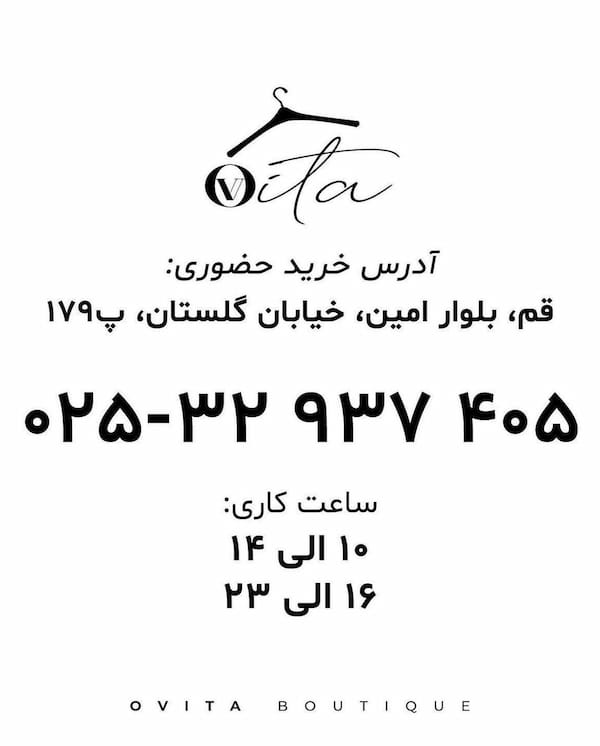 عکس-پیراهن مردانه