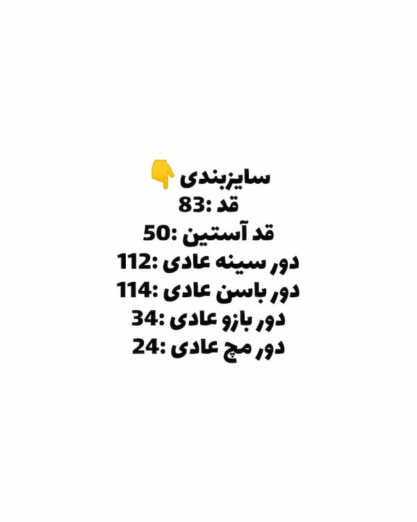 عکس-مانتو زنانه مشکی