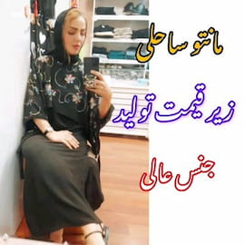 مانتو گلدوزی زنانه ابر و بادی