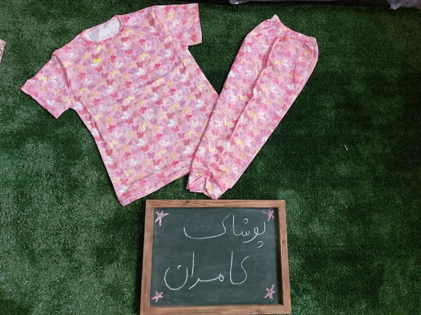 عکس-ست بچگانه