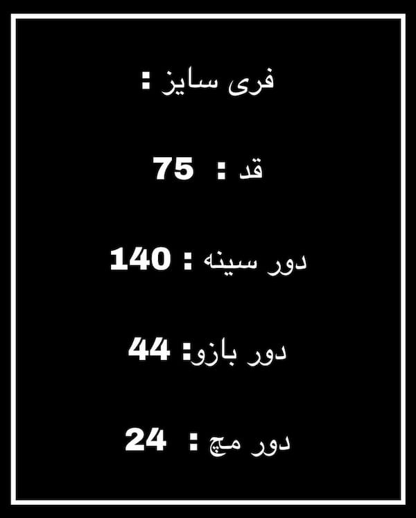 عکس-شومیز گلدوزی زنانه لینن