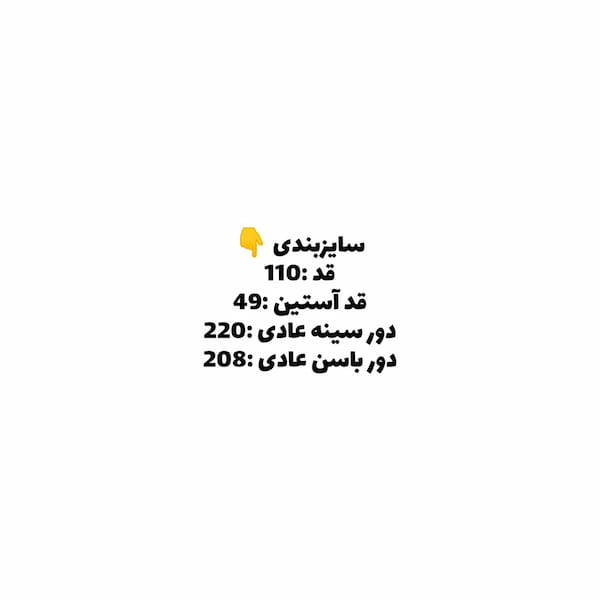 عکس-مانتو زنانه وال اسلپ مشکی