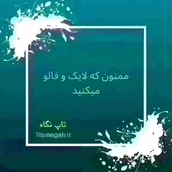 عکس-صندل زنانه