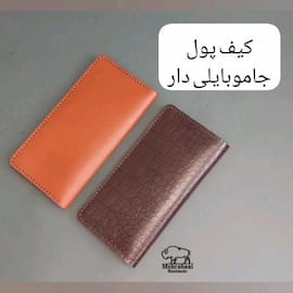 کیف پول دخترانه چرم