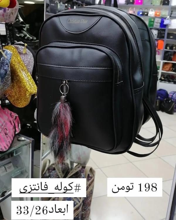 عکس-کوله پشتی دخترانه