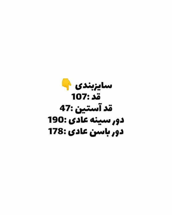 عکس-مانتو زنانه مشکی