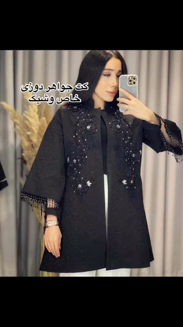 عکس-کت زنانه ژاکارد