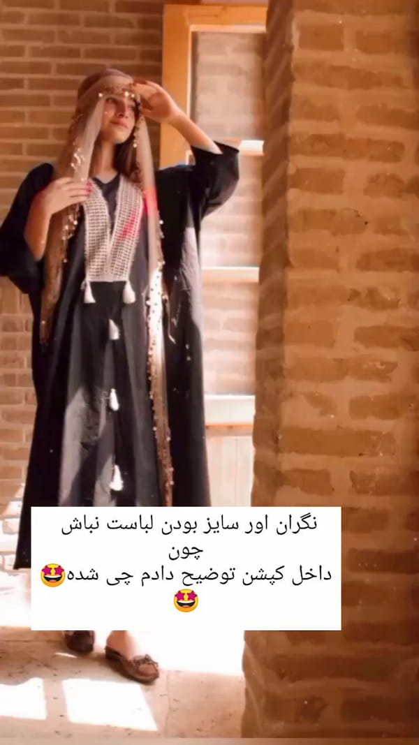 عکس-پیراهن زنانه