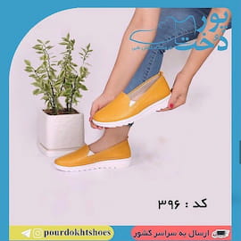 کفش طبی زنانه چرم صنعتی