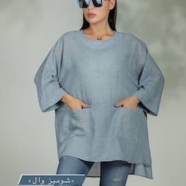 شومیز زنانه نخ پنبه