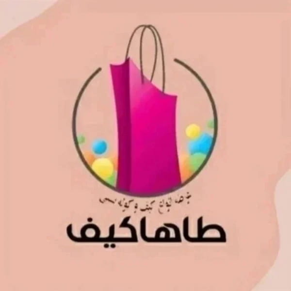 عکس-کوله پشتی پسرانه جین