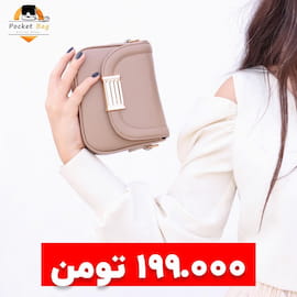 کیف پاسپورتی دخترانه چرم مصنوعی