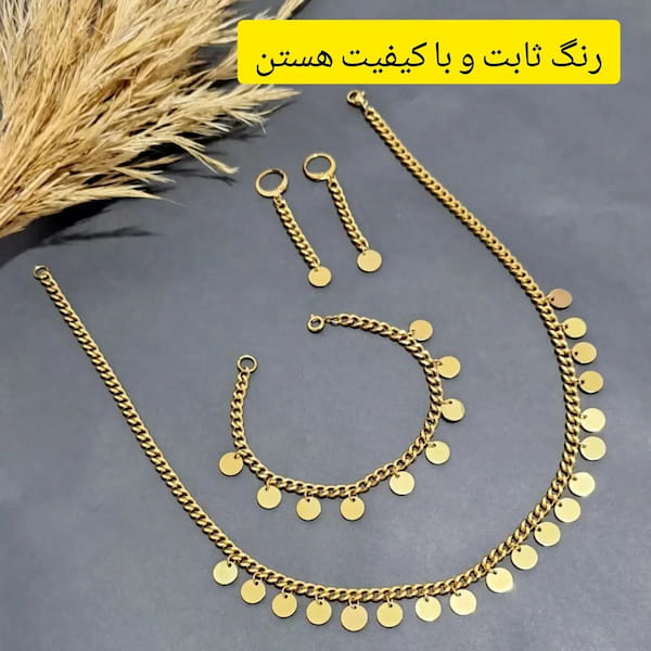 عکس-دستبند دخترانه