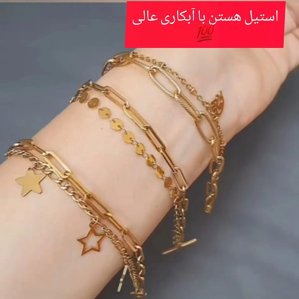 عکس-دستبند دخترانه