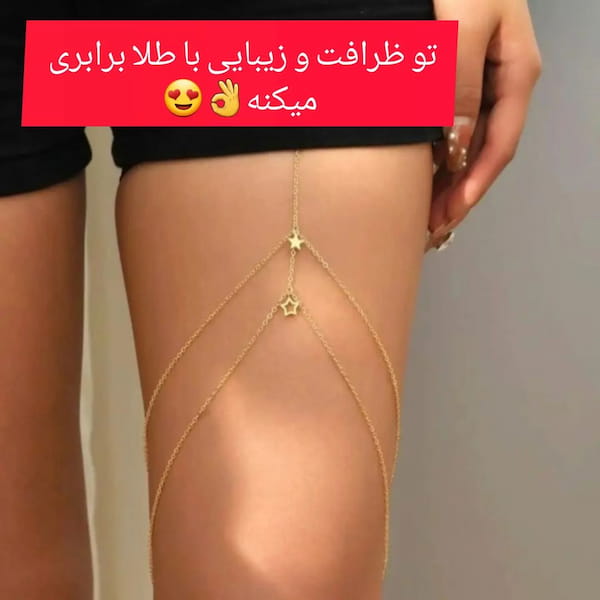 عکس-دستبند دخترانه