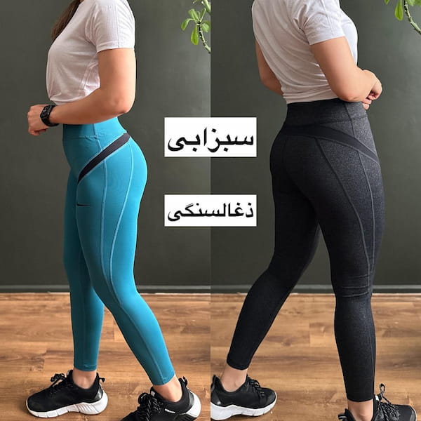 عکس-لگینگ ورزشی اسلیم زنانه