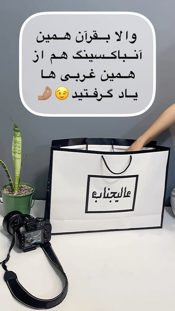 عکس-کتونی دخترانه