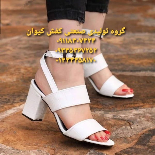 عکس-کفش پاشنه دار طبی زنانه