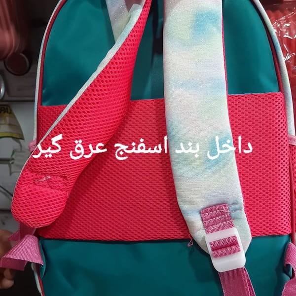 عکس-کوله پشتی پسرانه نوک مدادی