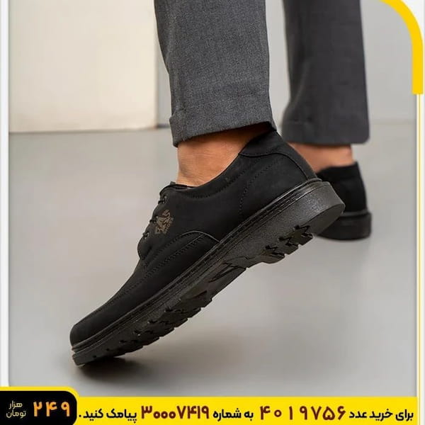عکس-کفش مردانه مشکی