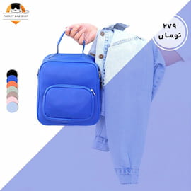 کوله پشتی دخترانه چرم مصنوعی ریباک