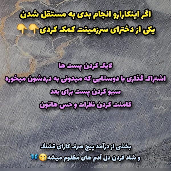 عکس-گردنبند مردانه