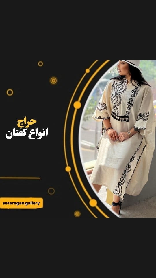 عکس-مانتو زنانه