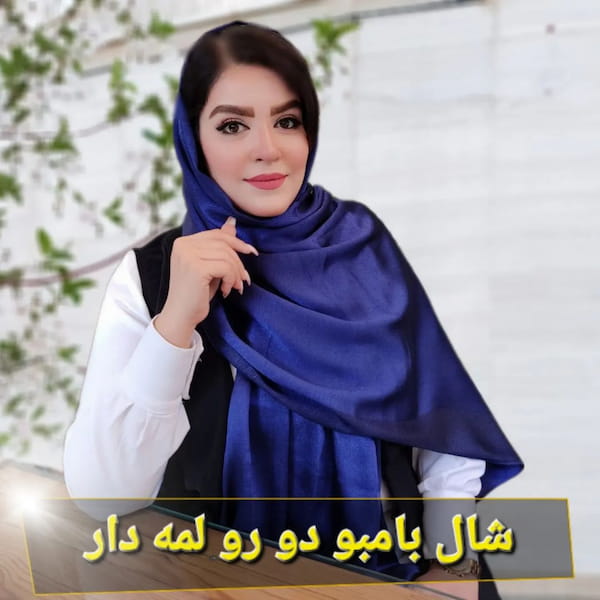 عکس-روسری زنانه