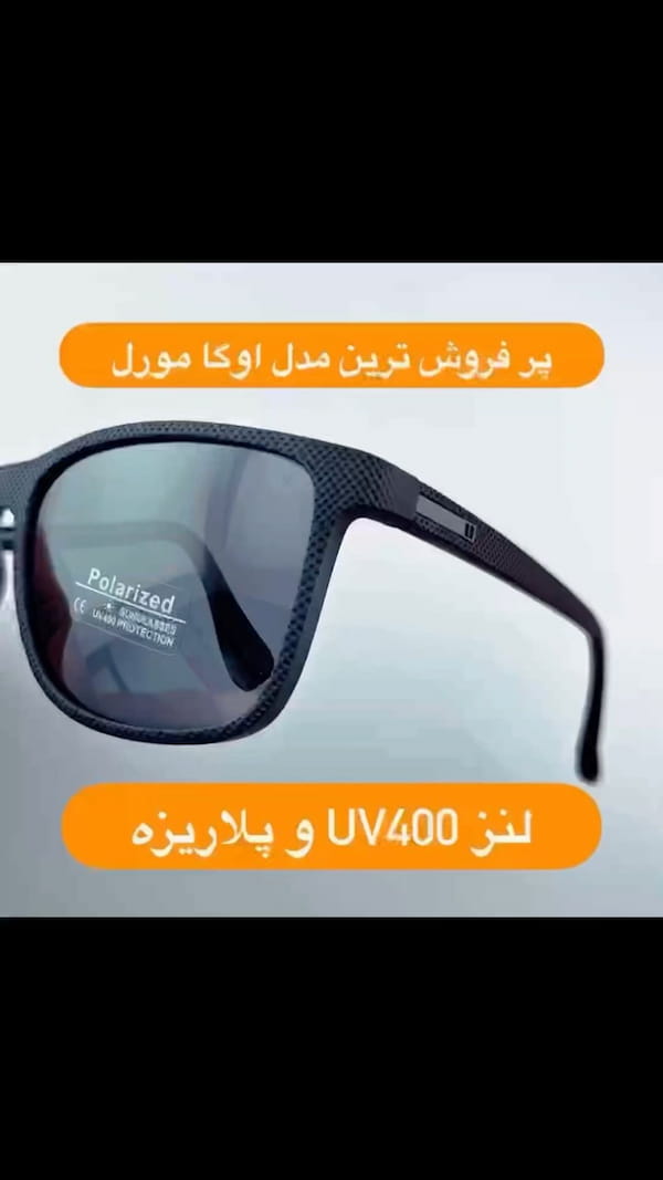 عکس-عینک uv400 زنانه